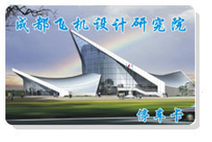 公司簡(jiǎn)介