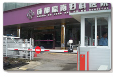 企業(yè)文化